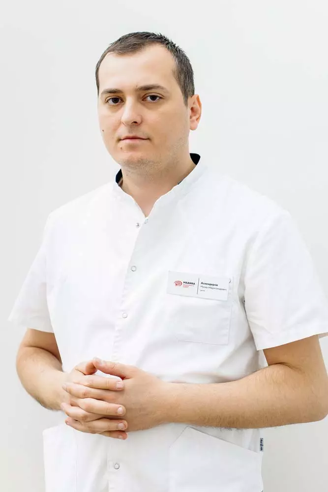 Аскендеров Мунир Абдулсамадович