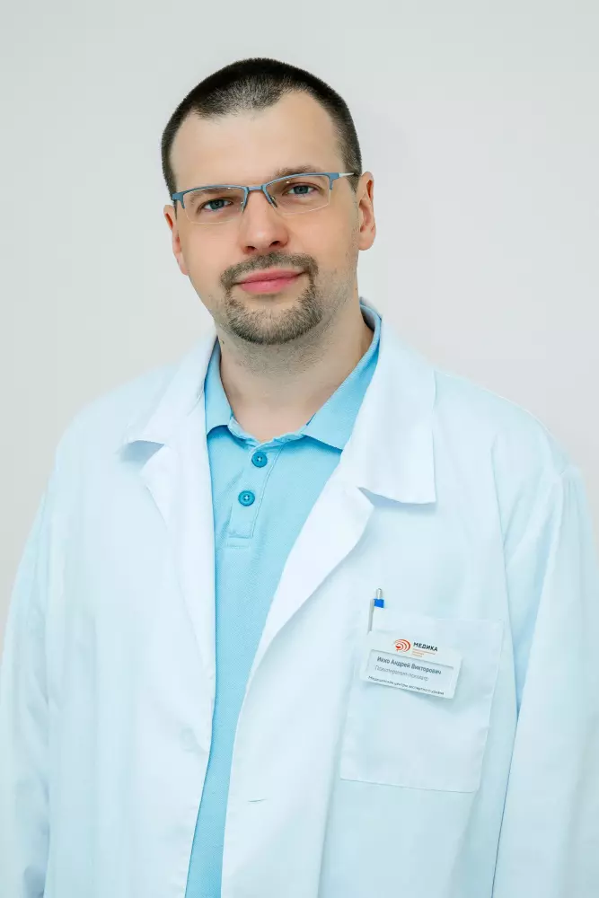 Икко Андрей Викторович