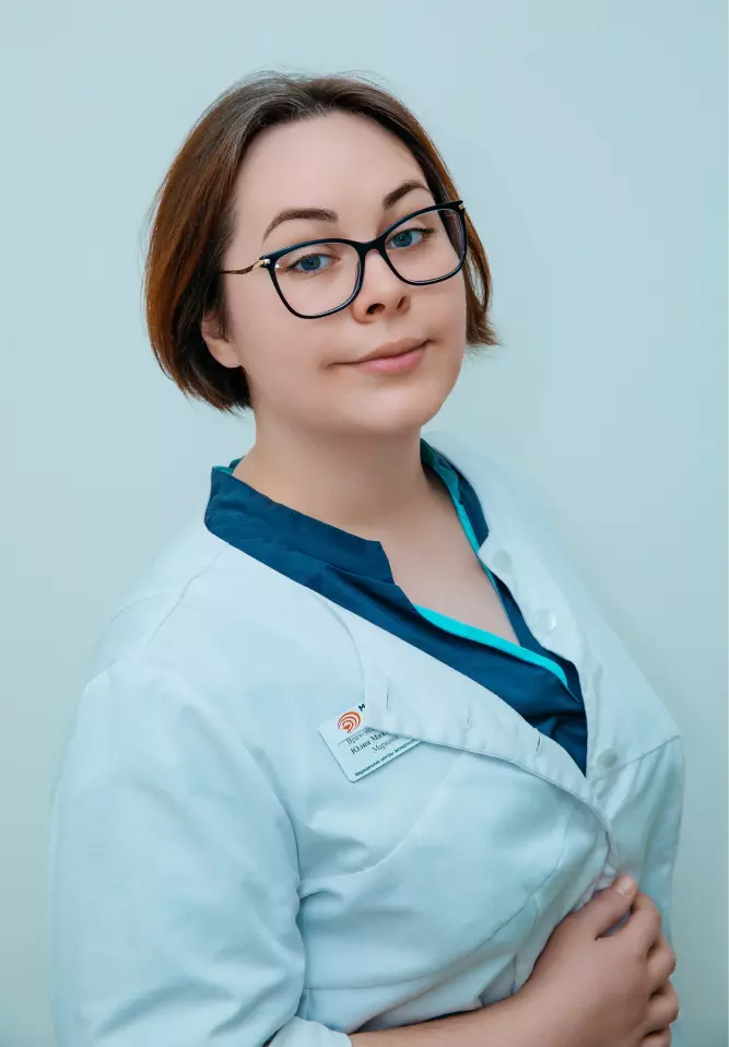 Маркина Юлия Михайловна