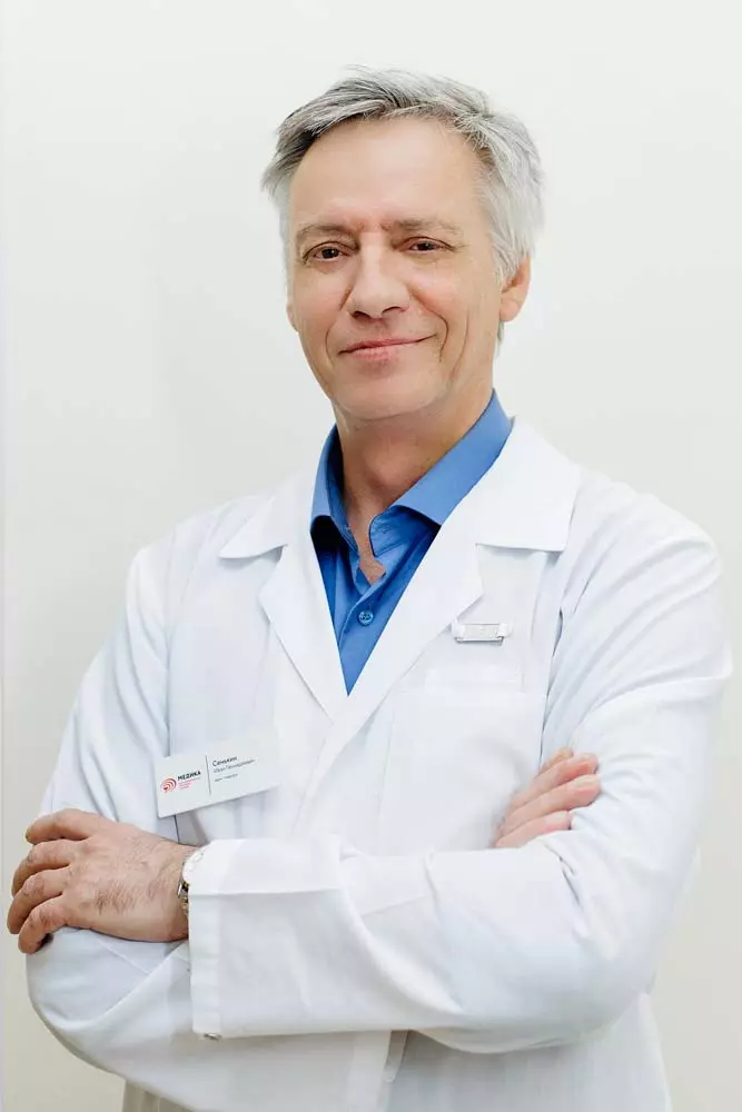 Сенькин Иван Геннадиевич