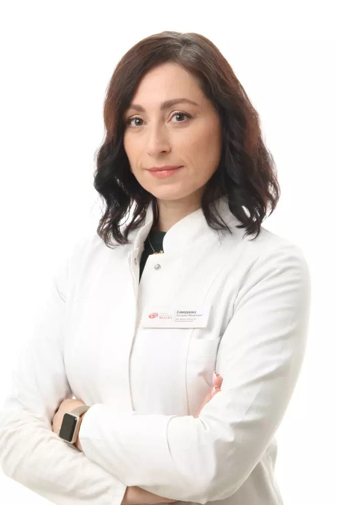 Саморукова Екатерина Михайловна