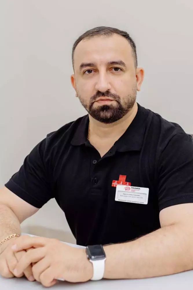 Парсегян Завен Камоевич