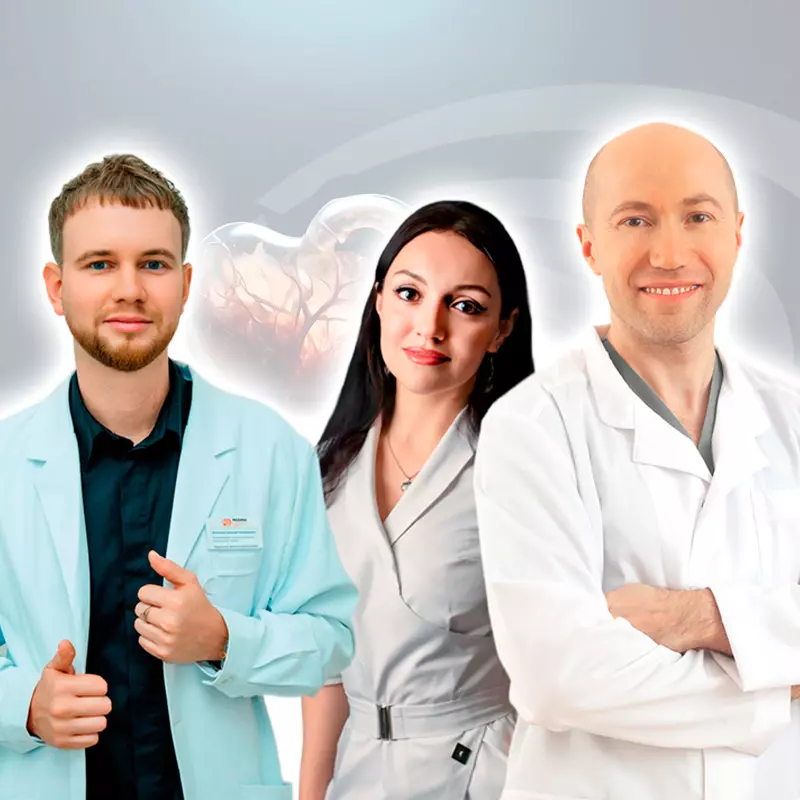 Приглашаем на встречу «Секреты здоровых сосудов от 3 экспертов»