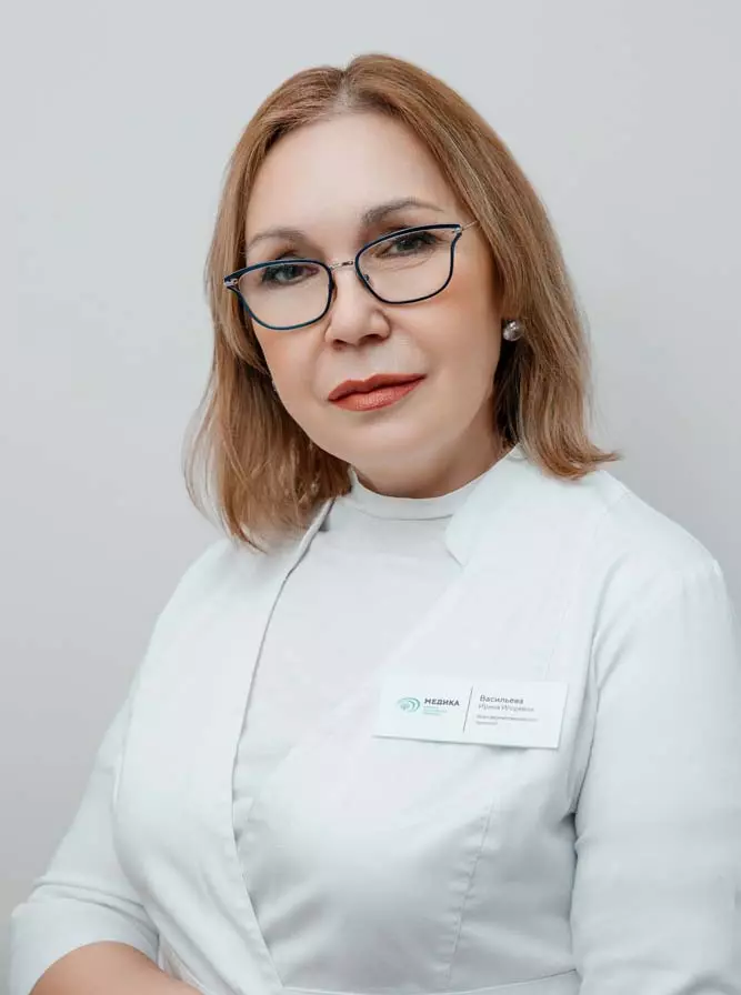 Васильева Ирина Игоревна