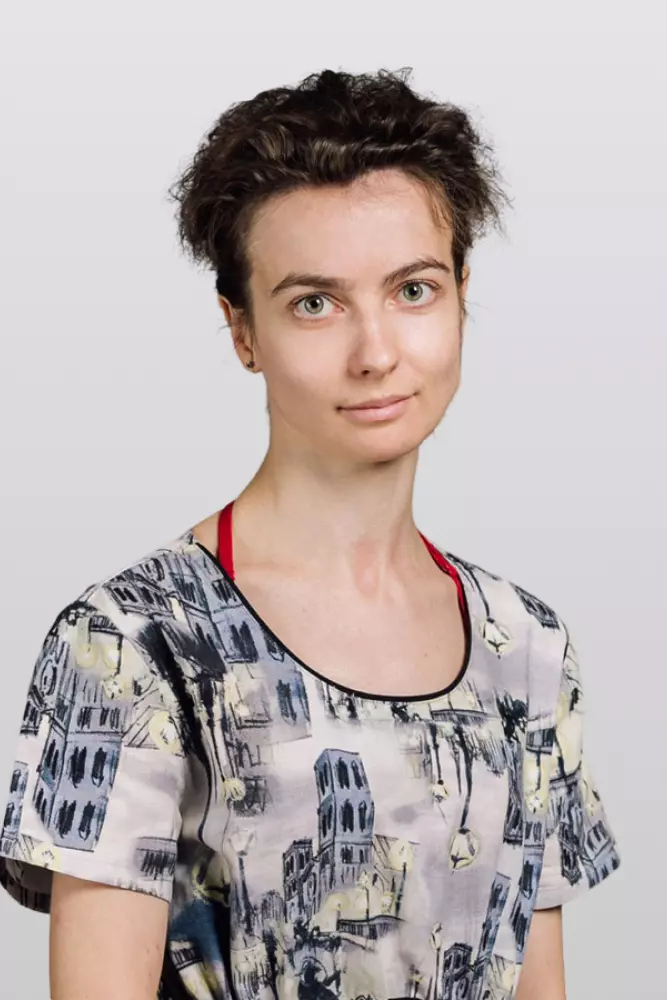Еремеева Юлия Юрьевна
