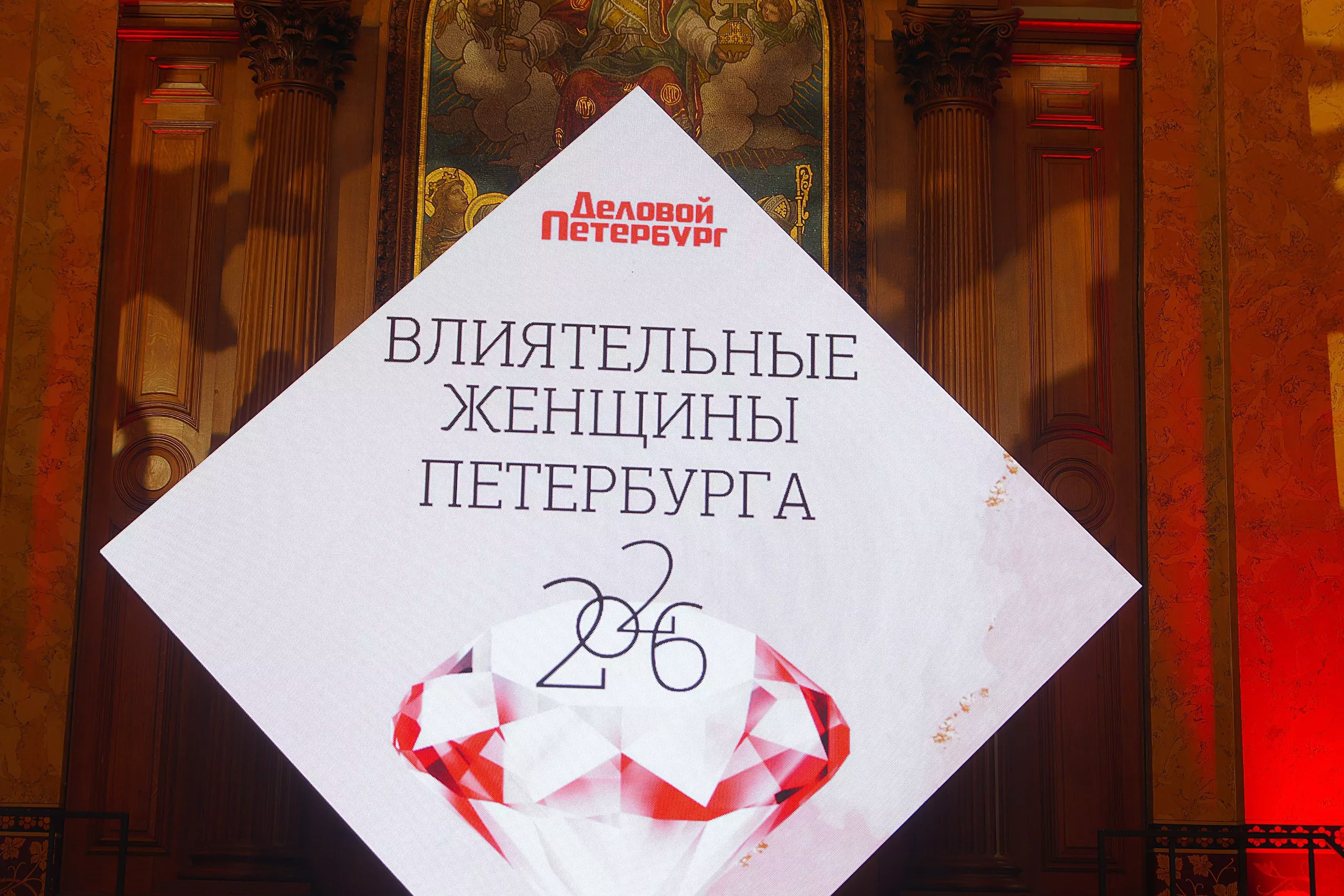 Нина Михайловна Ботерашвили