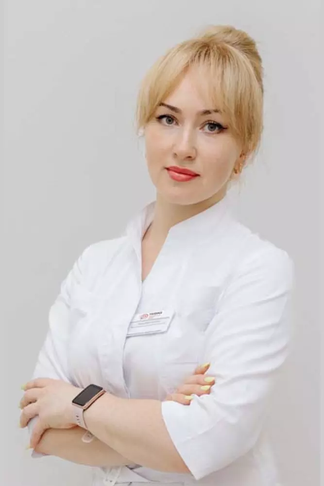 Зосина Мария Сергеевна