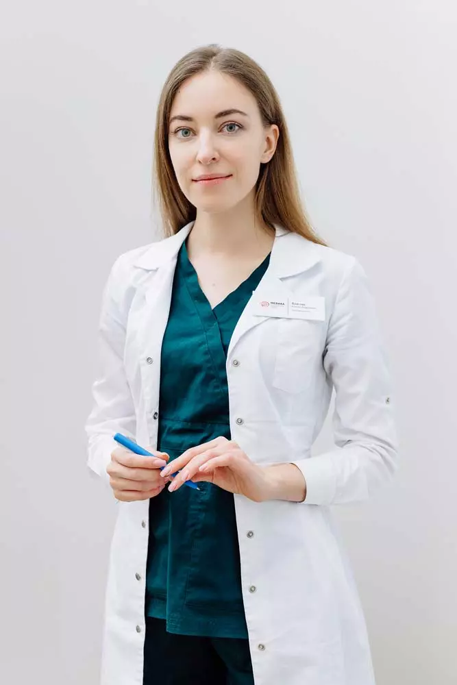 Власова Ксения Андреевна