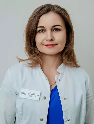 Алексеева Диана Александровна