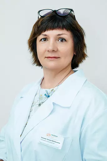 Титкова Татьяна Валерьевна