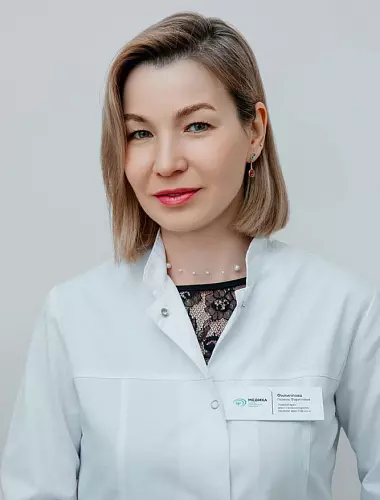 Филиппова Гюзель Фаритовна