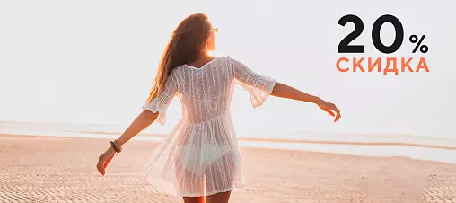 Лазерное восстановление интимного здоровья