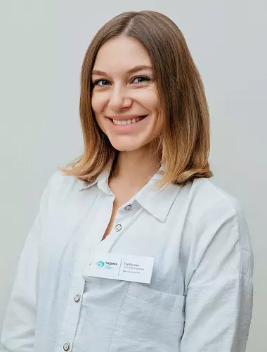 Горбунова Ольга Викторовна
