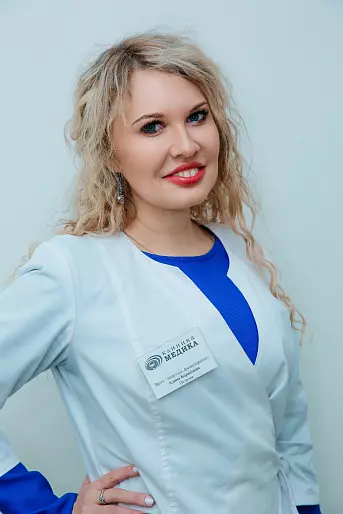 Петрова Алина Борисовна