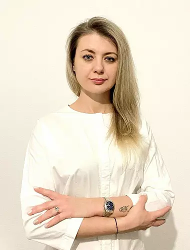 Ляхова Евгения Александровна
