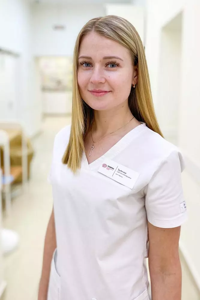 Трубачева Светлана Валерьевна