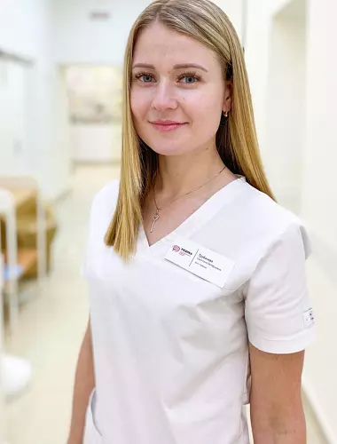 Трубачева Светлана Валерьевна