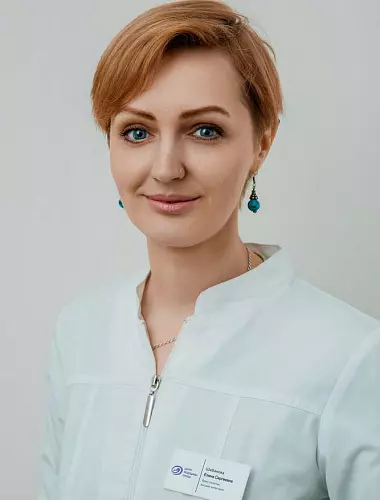 Шабанова Елена Сергеевна