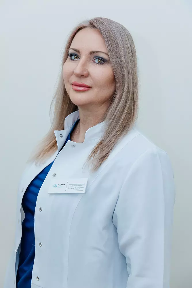 Константинова Наталья Викторовна