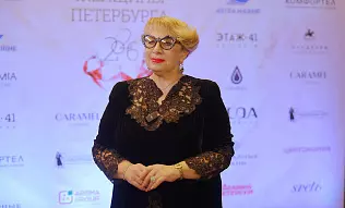 Президент медицинского холдинга «МЕДИКА» Нина Михайловна Ботерашвили удостоена престижной премии «Деловой Петербург»