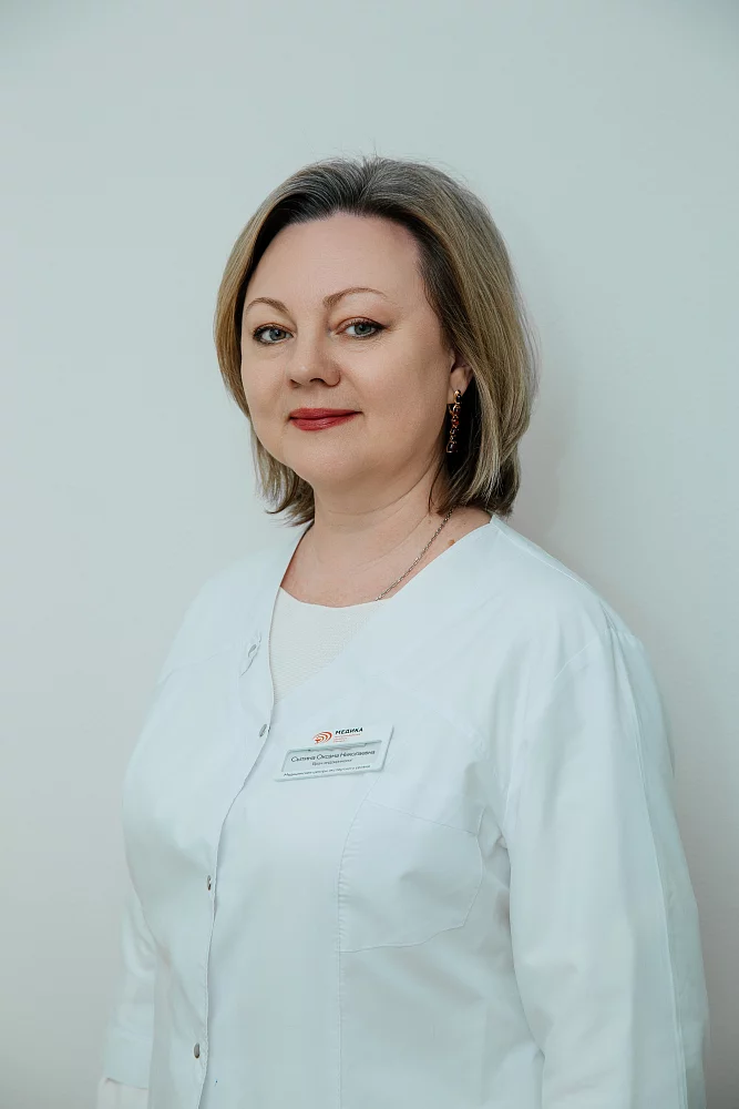 Сытина Оксана Николаевна