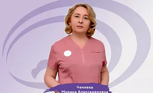 Приглашаем врачей акушеров-гинекологов и ультразвуковой диагностики на курс «Ультразвуковая диагностика тазового дна и пролапса тазовых органов у женщин»