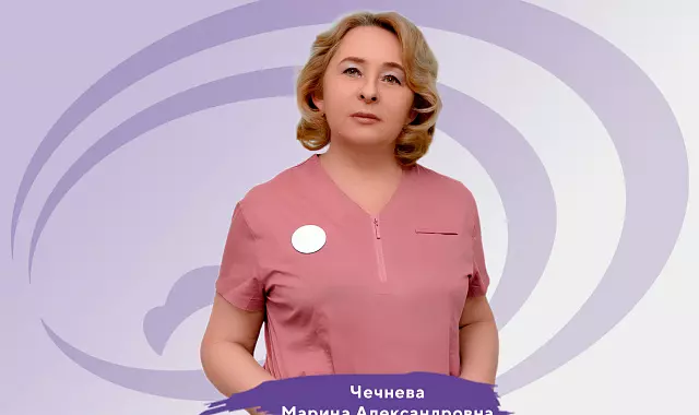 Приглашаем врачей акушеров-гинекологов и ультразвуковой диагностики на курс «Ультразвуковая диагностика тазового дна и пролапса тазовых органов у женщин»