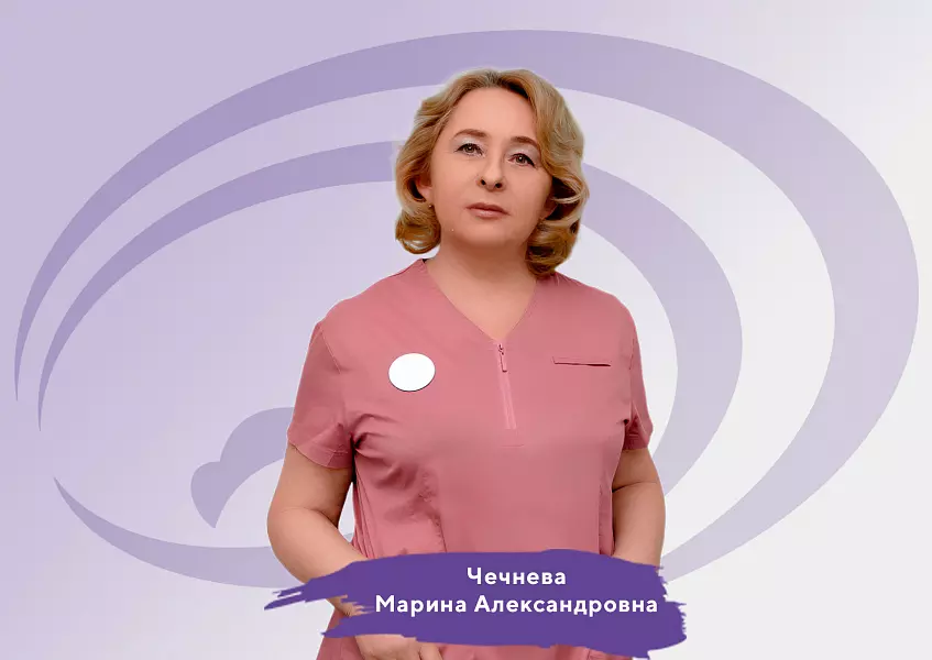 Приглашаем врачей акушеров-гинекологов и ультразвуковой диагностики на курс «Ультразвуковая диагностика тазового дна и пролапса тазовых органов у женщин»