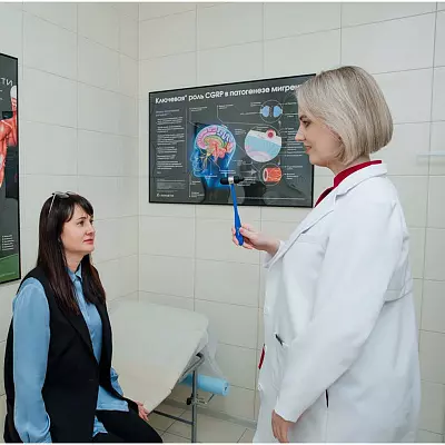 Прием цефалголога