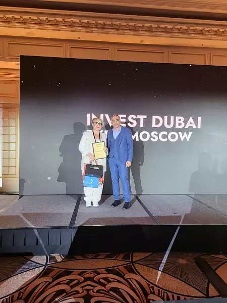 INVEST DUBAI EXPO