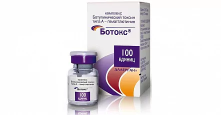 Ботокс (Botox, США) | Статьи от Медики