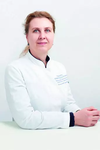 Пушкарь Юлия Владленовна