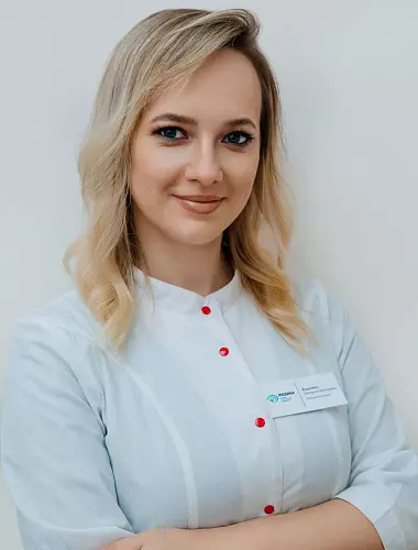 Кошкина Екатерина Викторовна