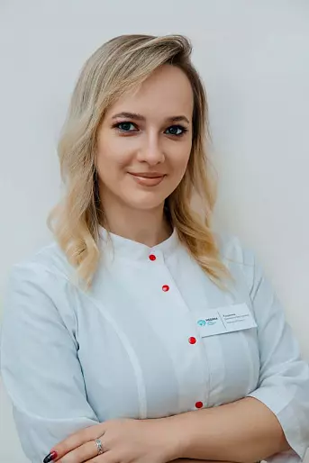 Кошкина Екатерина Викторовна