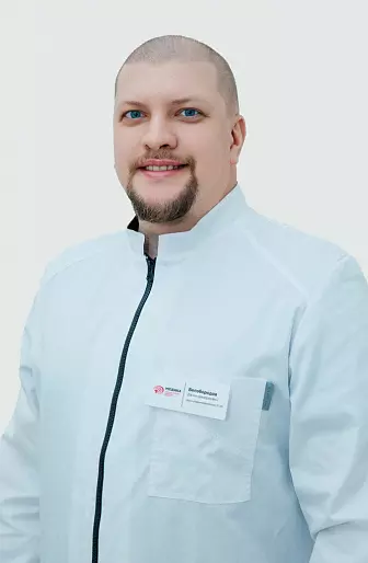 Белобородов Данил Дмитриевич