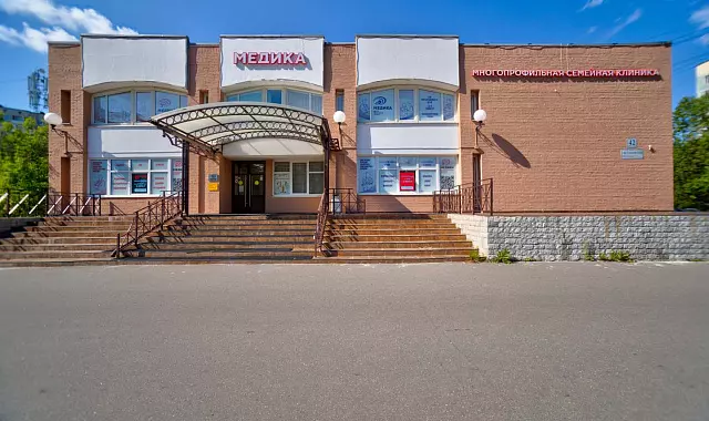 Центр лучевой диагностики переехал