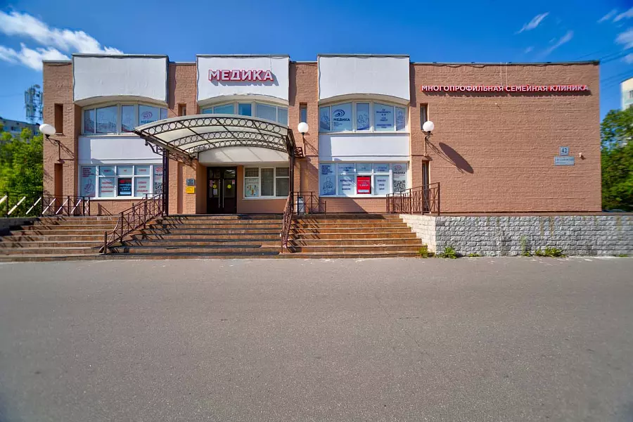 Центр лучевой диагностики переехал