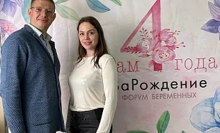 Врачи Центра медицины плода выступили на форуме для беременных «Зарождение»