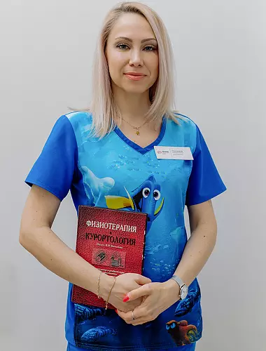 Милосердова Лариса Игоревна