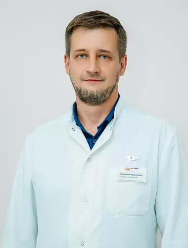 Попов Юрий Владимирович