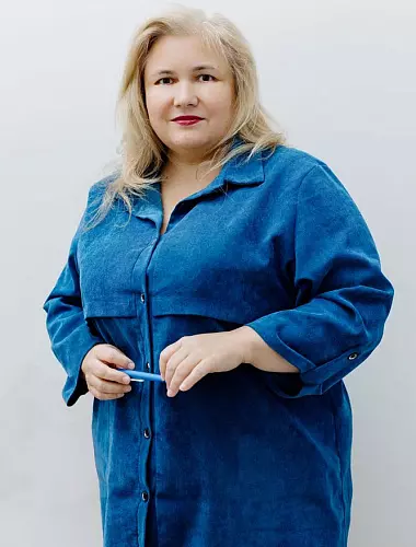 Янько Наталия Георгиевна