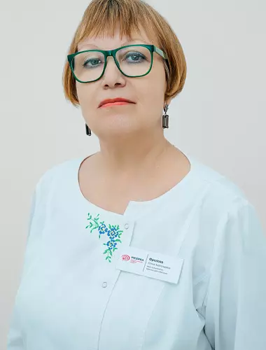 Фролова Елена Анатольевна