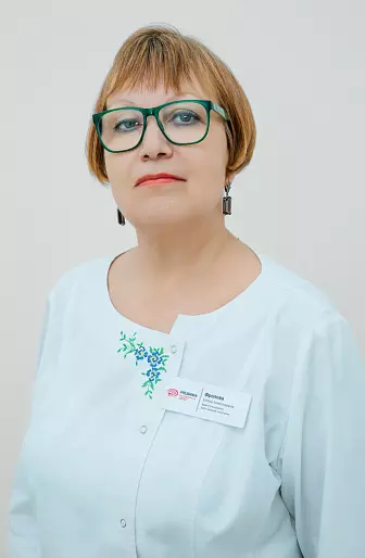 Фролова Елена Анатольевна