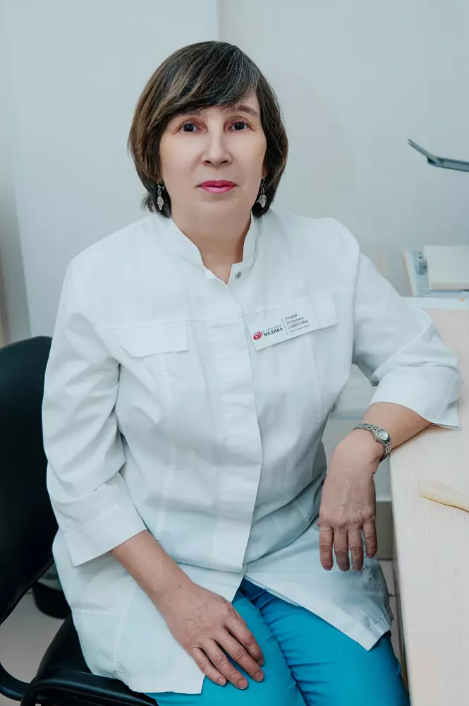 Сафиуллина Зульфия Лутфулловна
