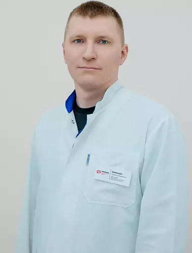 Казанцев Кирилл Андреевич