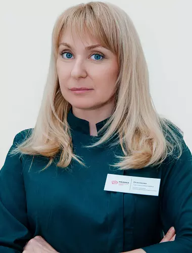 Осколкова Светлана Николаевна