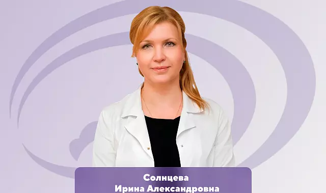 Приглашаем врачей акушеров-гинекологов, маммологов, онкологов на курс «Алгоритмы ультразвуковой диагностики в маммологии.Руководство ACR BI-RADS v2025. Обновления и пересмотр терминологии»