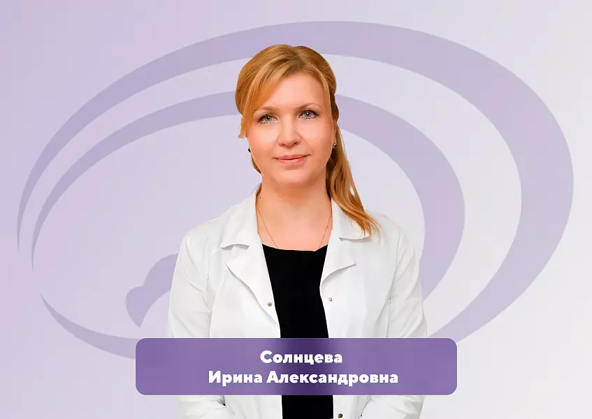 Приглашаем врачей акушеров-гинекологов, маммологов, онкологов на курс «Алгоритмы ультразвуковой диагностики в маммологии.Руководство ACR BI-RADS v2025. Обновления и пересмотр терминологии»