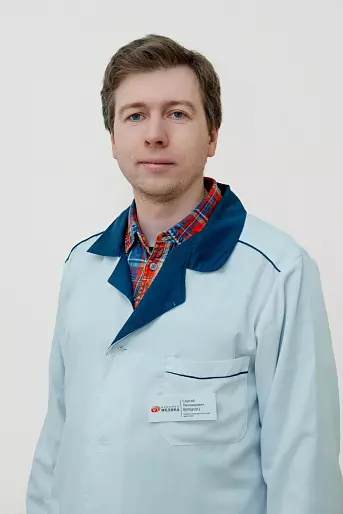 Вербило Сергей Леонидович