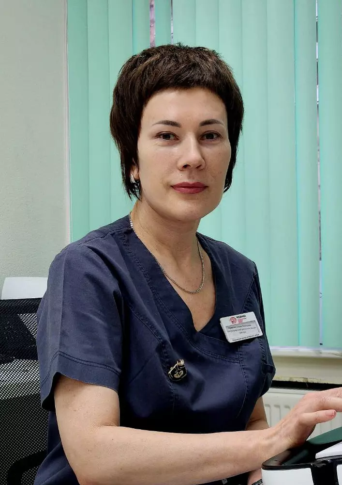Серватович Татьяна Леонидовна